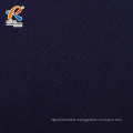 Wholesale 100% polyester 300D*300D mini matt plain  fabric for hotel and dress uniform